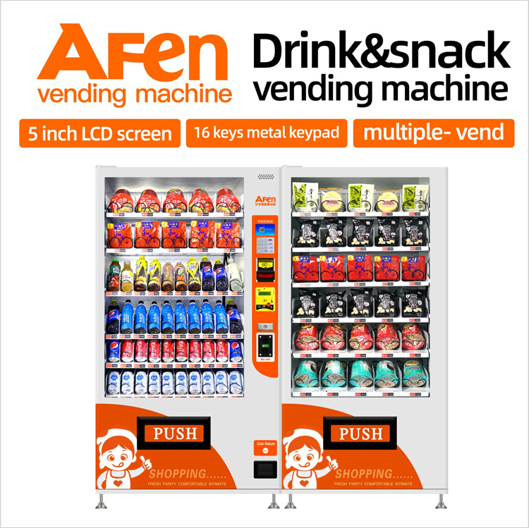 AF-60+60RSS machina vending